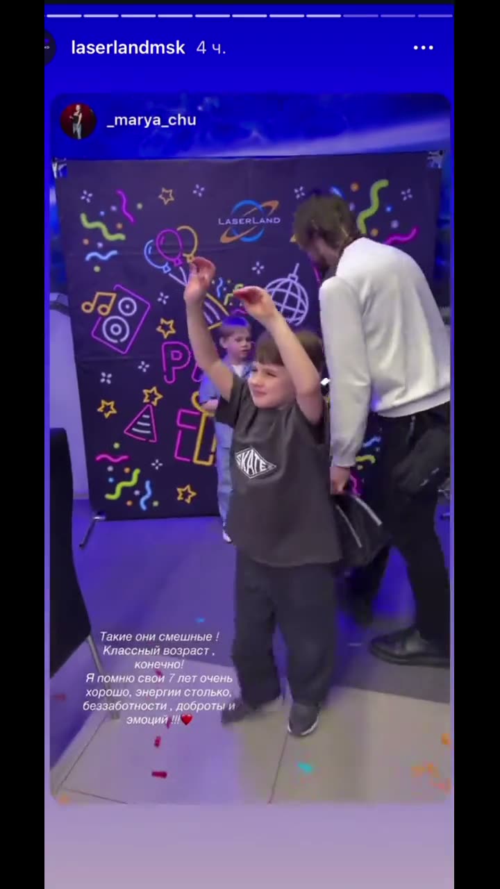 Видео о квестах LaserLand