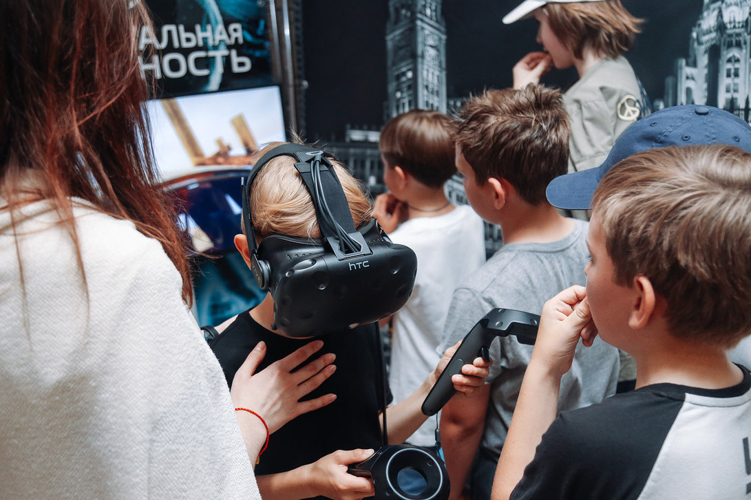 vr арена