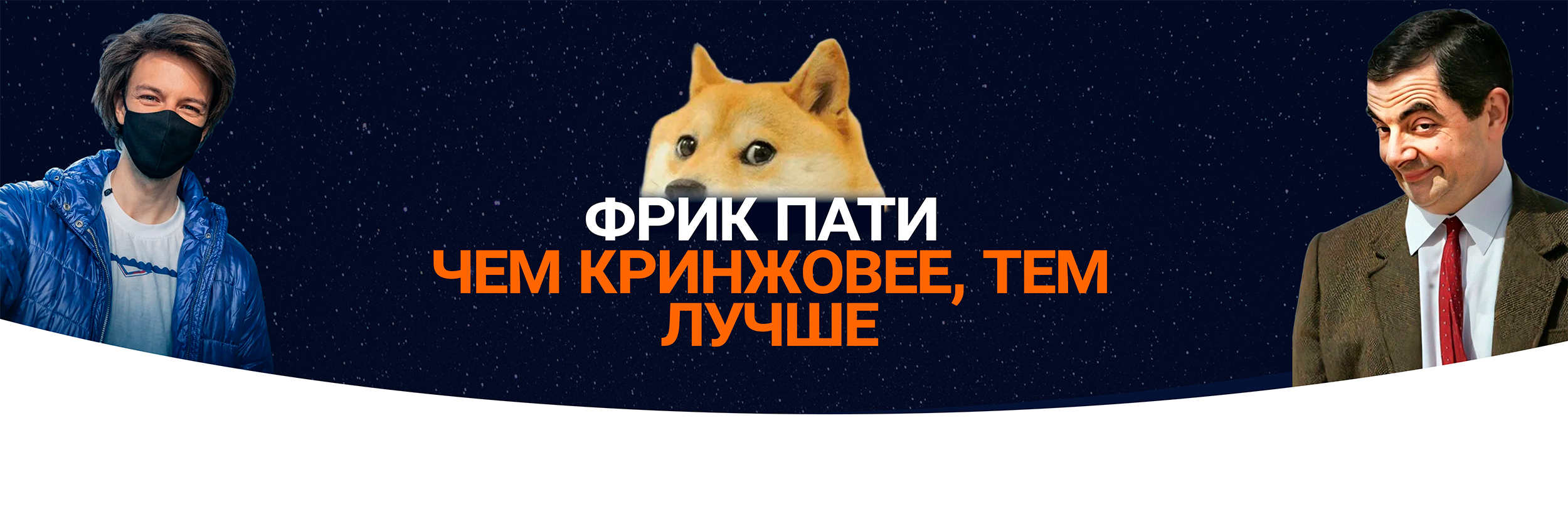 Alt image