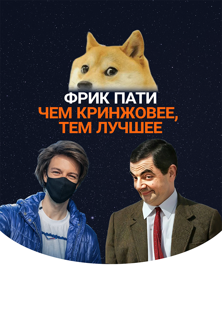 Alt image
