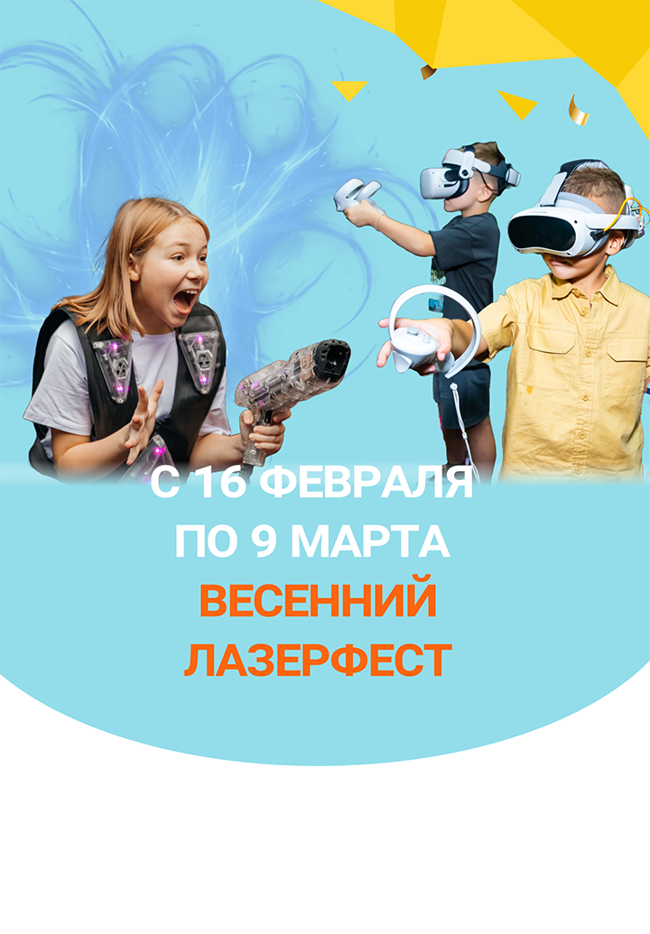 Alt image