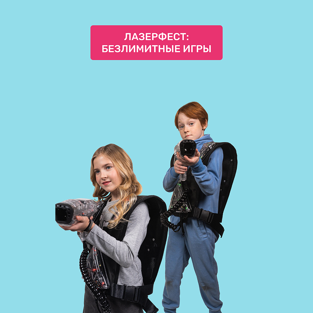 Alt image