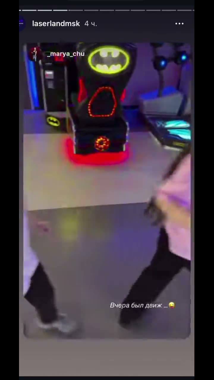 Видео из центра LaserLand — лазертаг