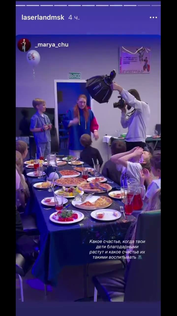 Видео из центра LaserLand — командная игра