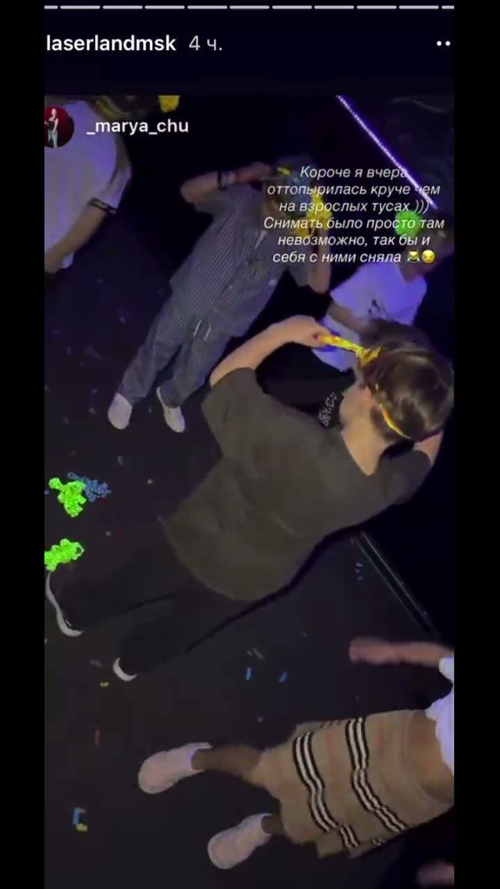 Видео из центра LaserLand
