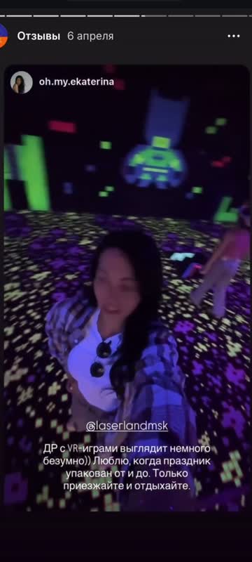 Сбор команды на Minecraft квесте в LaserLand