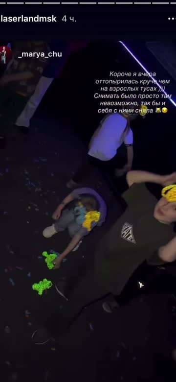 Эмоции победителей Minecraft квеста