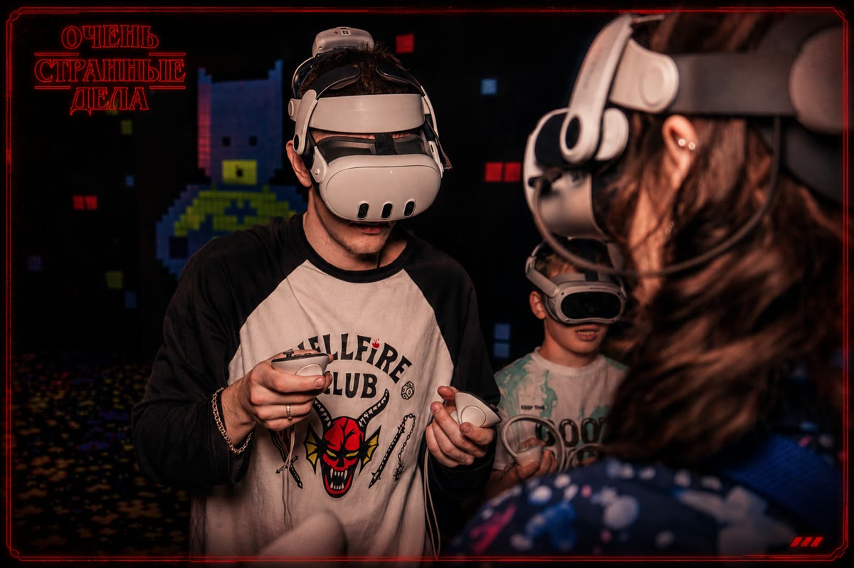 День рождения в стиле «Очень странные дела» в LaserLand — фото 7