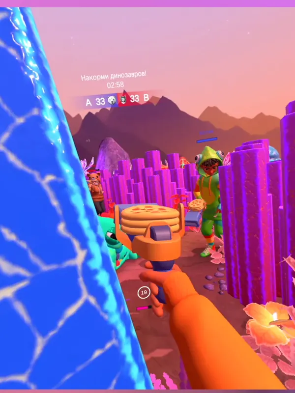 VR-игра «ДиноПицца» на арене LaserLand