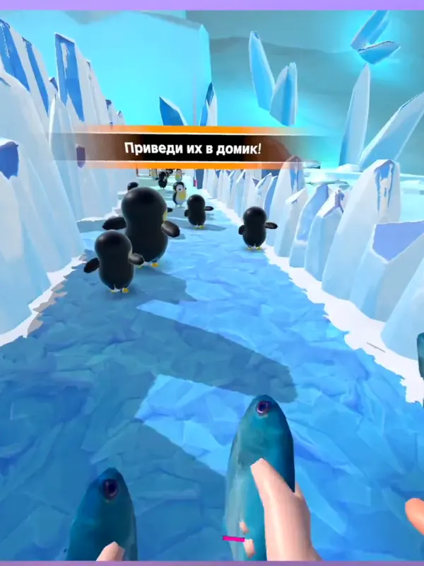 VR-игра «Спаси пингвинов» на арене LaserLand