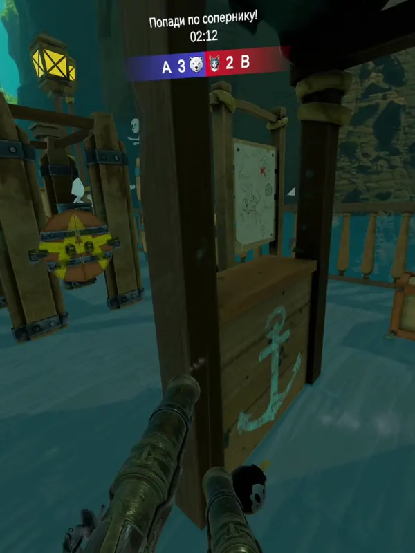 VR-игра «Затонувшие пираты» на арене LaserLand