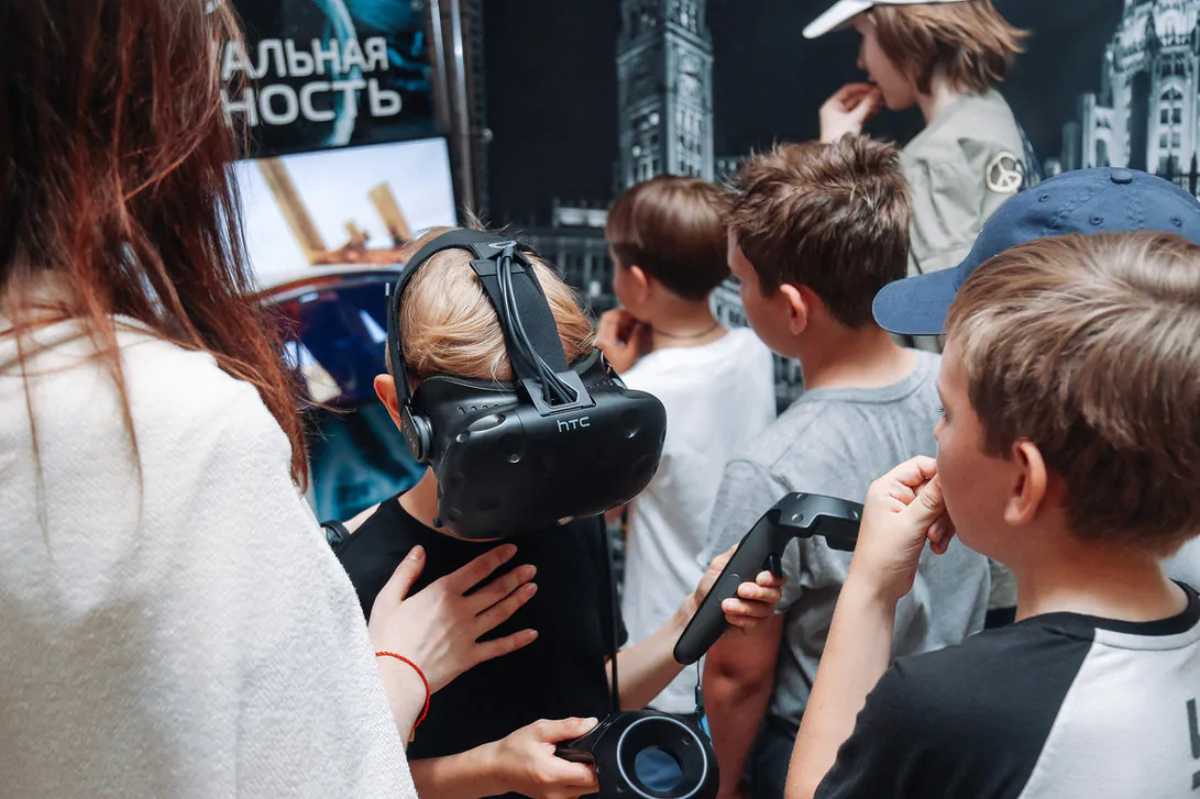 vr арена