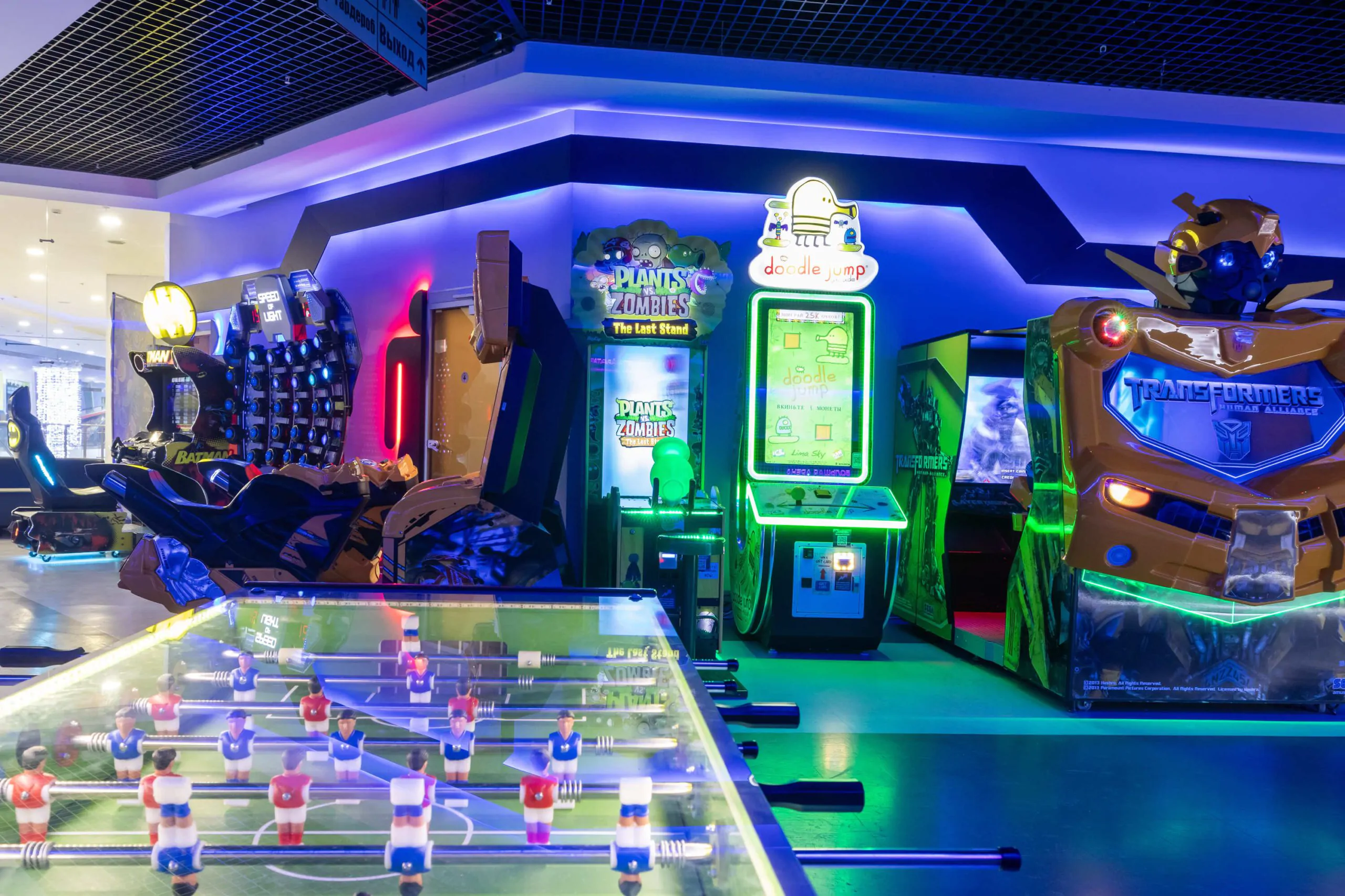 laserland гагаринский