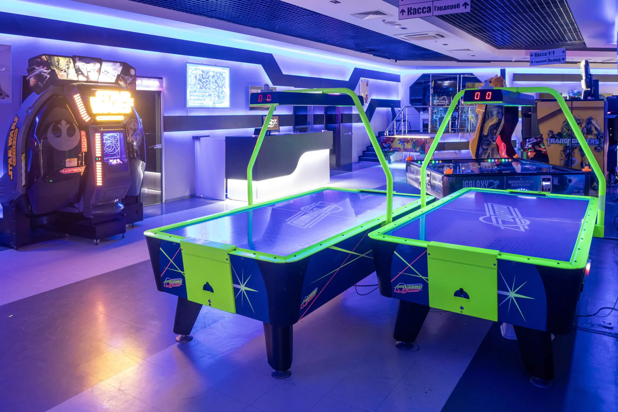 laserland гагаринский