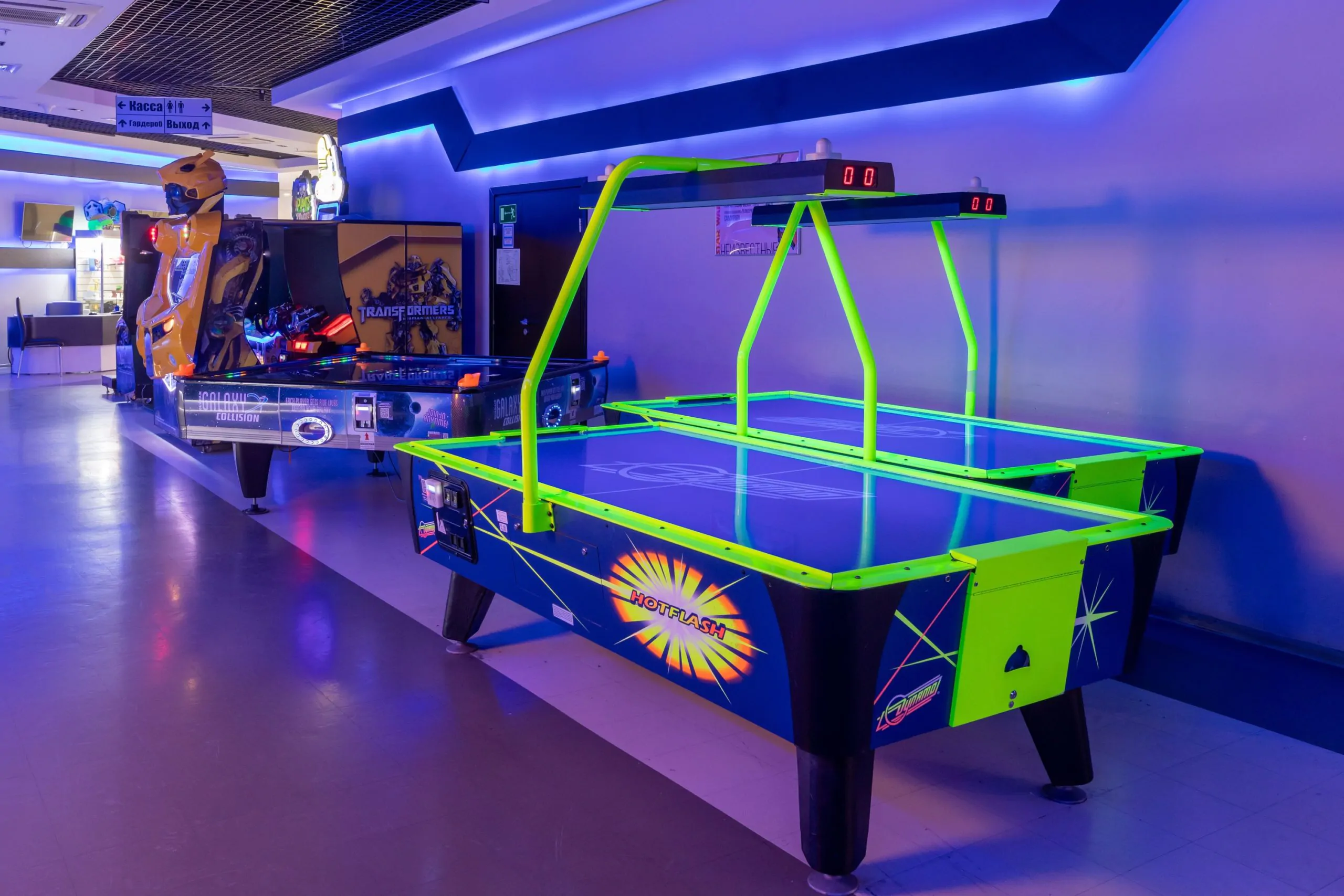 laserland гагаринский